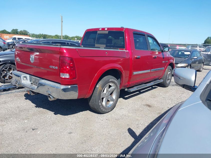 2009 Dodge Ram 1500 Slt/Sport/Trx VIN: 1D3HV13T39J521518 Lot: 40239337