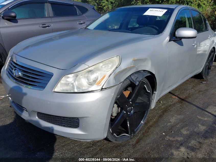 2008 Infiniti G35 Journey VIN: JNKBV61E78M216082 Lot: 40239344