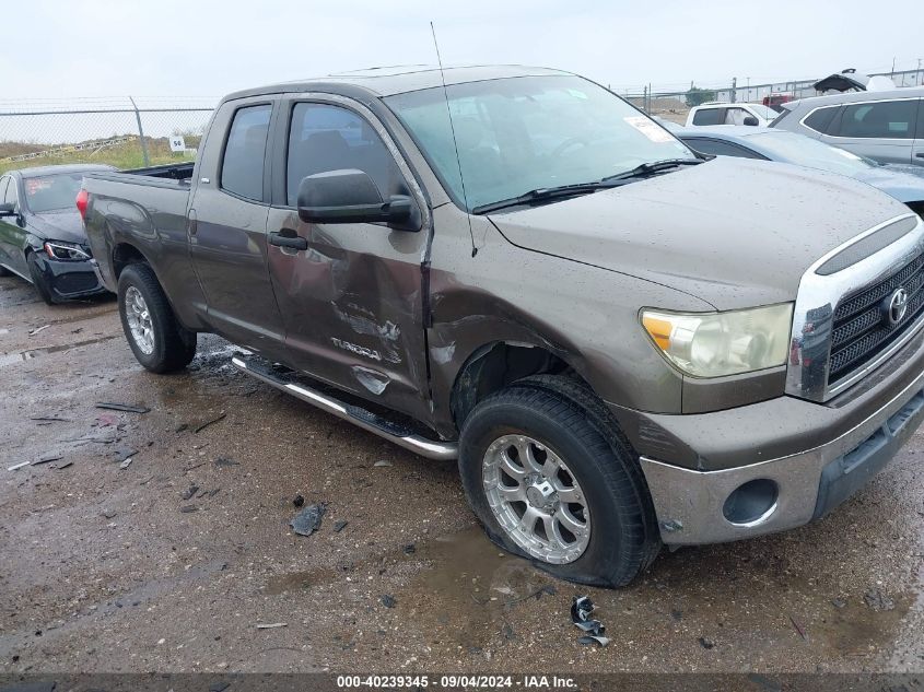 2007 Toyota Tundra Double Cab Sr5 VIN: 5TFRU54117X005026 Lot: 40239345