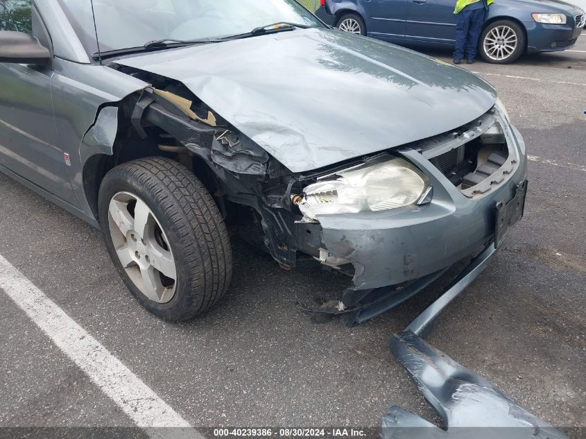 2006 Saturn Ion 3 VIN: 1G8AL55F36Z108164 Lot: 40239386