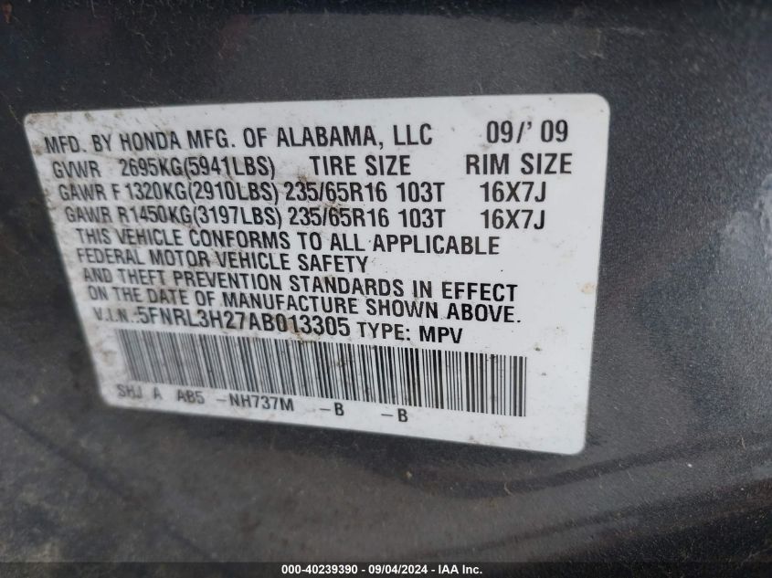 2010 Honda Odyssey Lx VIN: 5FNRL3H27AB013305 Lot: 40239390