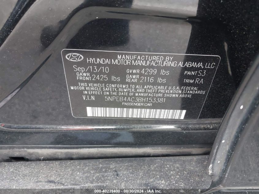 5NPEB4AC3BH153381 2011 Hyundai Sonata Gls