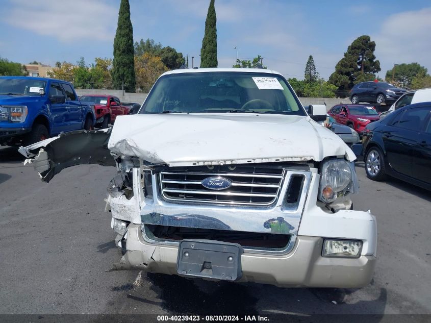 2007 Ford Explorer Eddie Bauer VIN: 1FMEU74877UA87252 Lot: 40239423