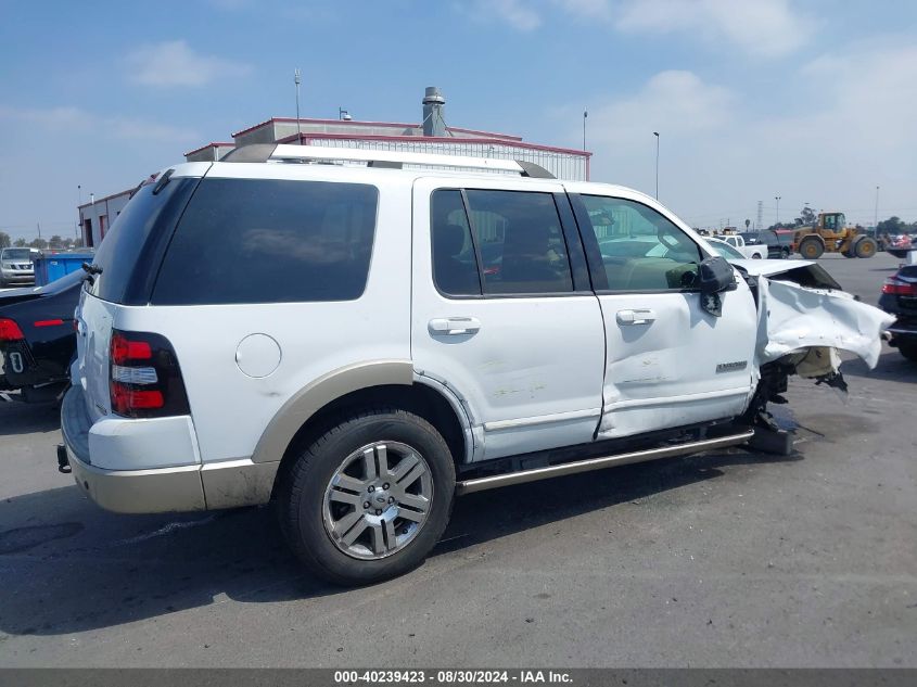 2007 Ford Explorer Eddie Bauer VIN: 1FMEU74877UA87252 Lot: 40239423