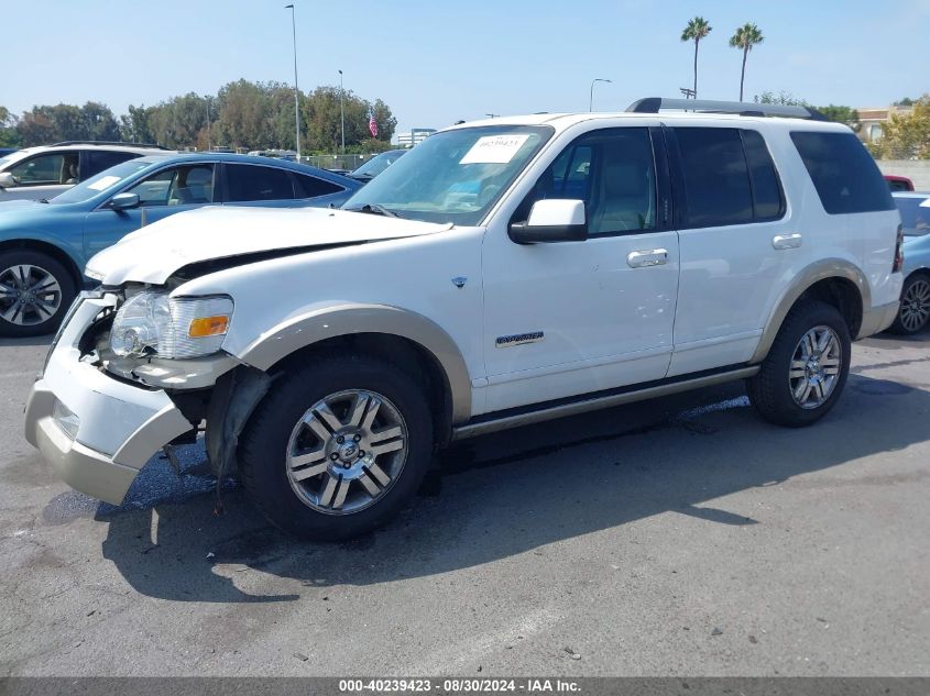 2007 Ford Explorer Eddie Bauer VIN: 1FMEU74877UA87252 Lot: 40239423