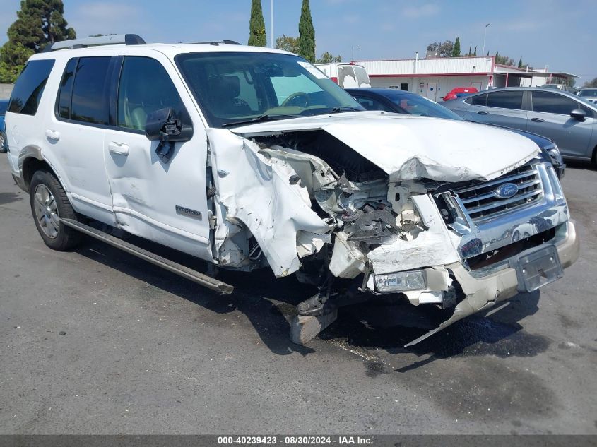 2007 Ford Explorer Eddie Bauer VIN: 1FMEU74877UA87252 Lot: 40239423