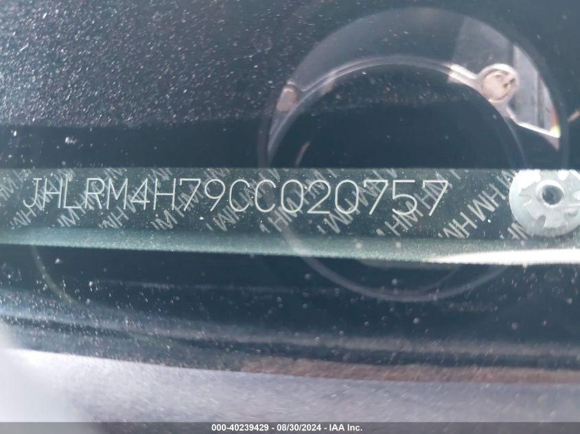 JHLRM4H79CC020757 2012 Honda Cr-V Ex-L