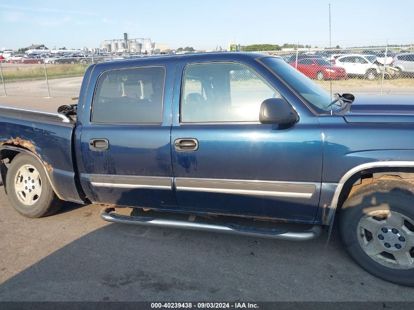 2006 Chevrolet Silverado 1500 Lt3 VIN: 2GCEK13T561179693 Lot: 40239438