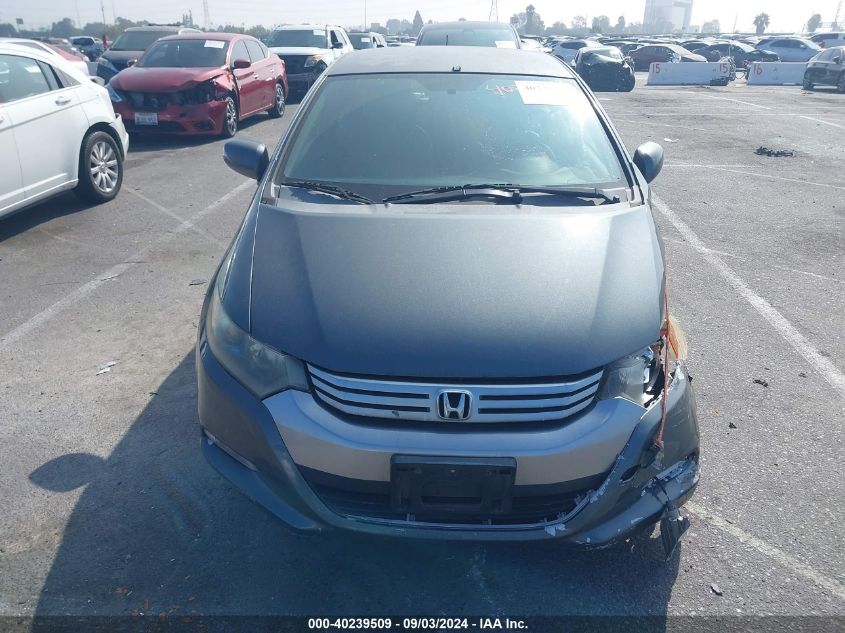 JHMZE2H7XCS004294 2012 Honda Insight Ex