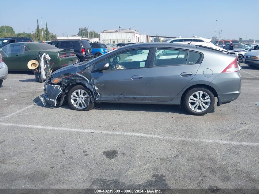 2012 Honda Insight Ex VIN: JHMZE2H7XCS004294 Lot: 40239509