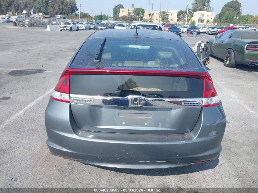 JHMZE2H7XCS004294 2012 Honda Insight Ex