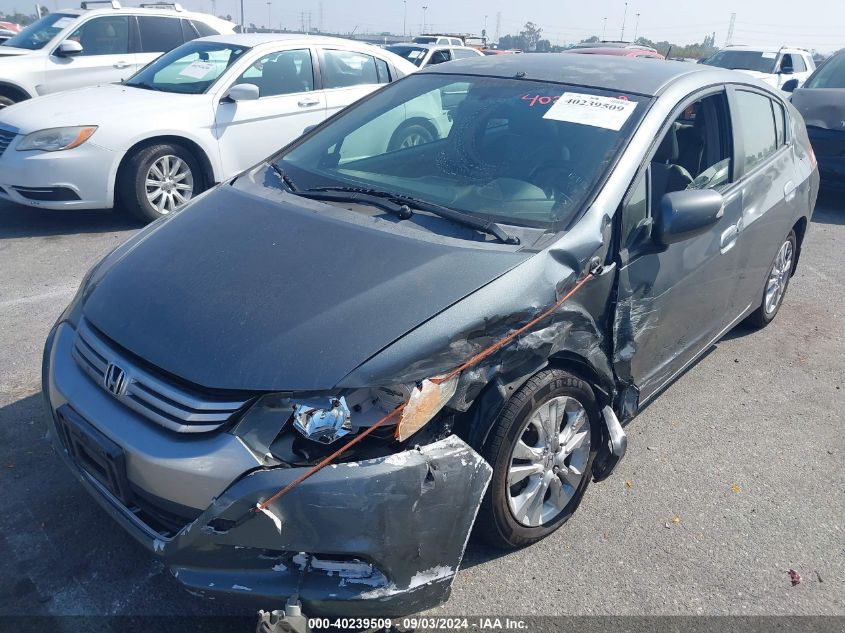 JHMZE2H7XCS004294 2012 Honda Insight Ex