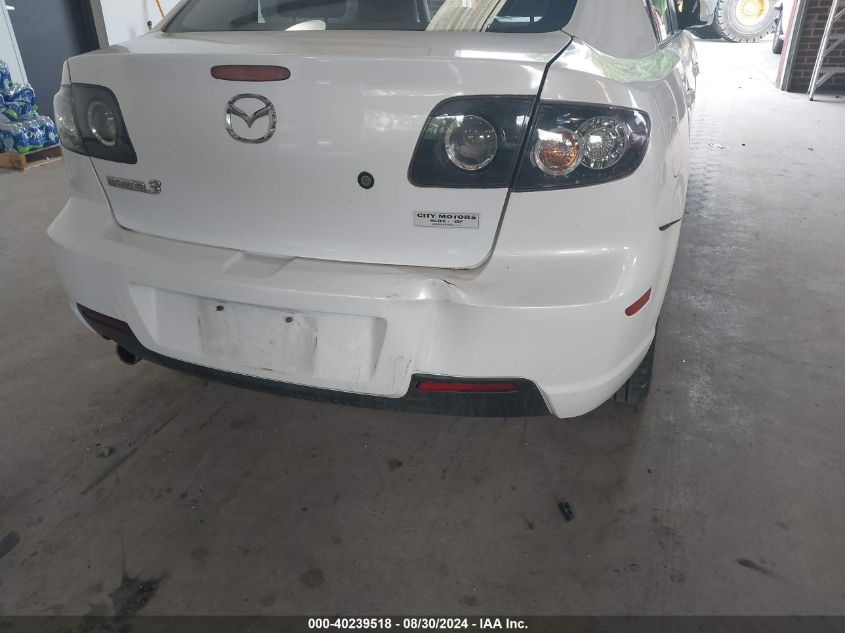 JM1BK323371766059 2007 Mazda Mazda3 S Grand Touring