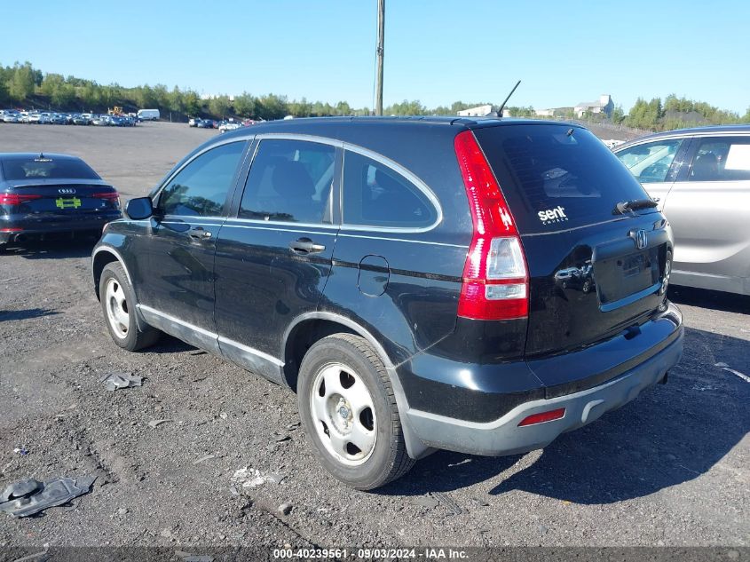 2008 Honda Cr-V Lx VIN: 3CZRE38368G701930 Lot: 40239561