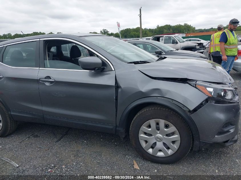 2020 Nissan Rogue Sport S Awd Xtronic Cvt VIN: JN1BJ1CW9LW644774 Lot: 40239582