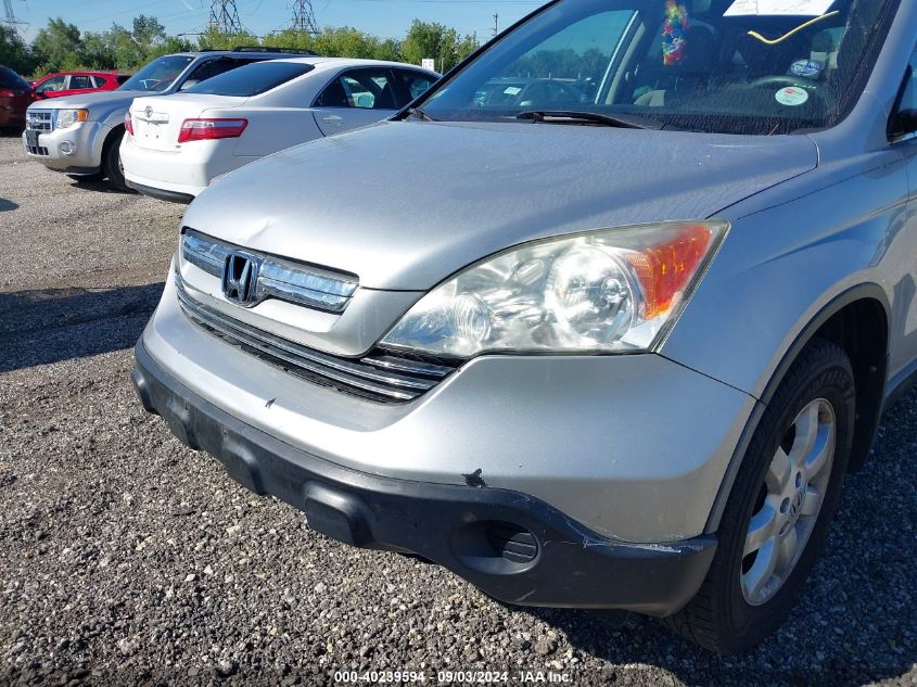 2009 Honda Cr-V Ex VIN: 3CZRE48599G704989 Lot: 40239594