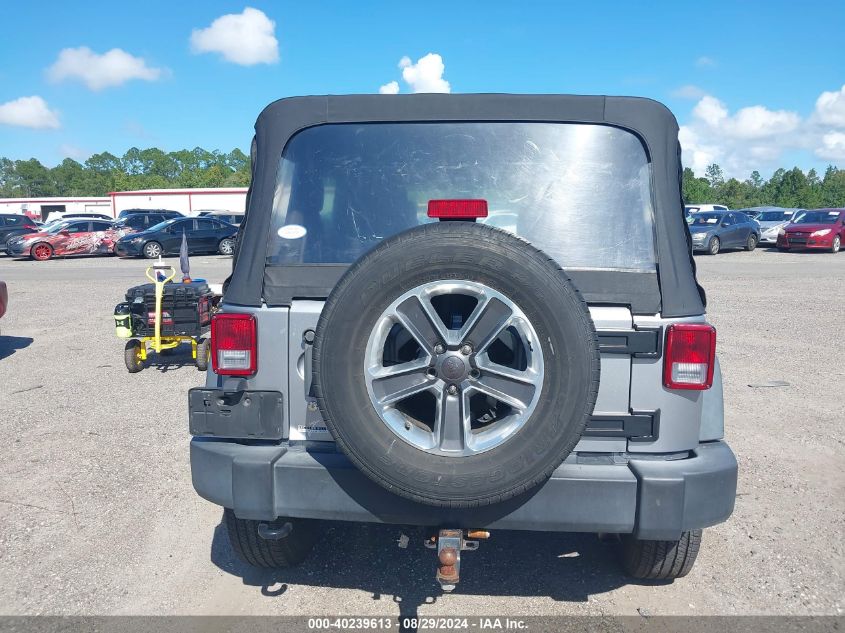 2018 Jeep Wrangler Jk Unlimited Sport 4X4 VIN: 1C4BJWDG8JL812338 Lot: 40239613