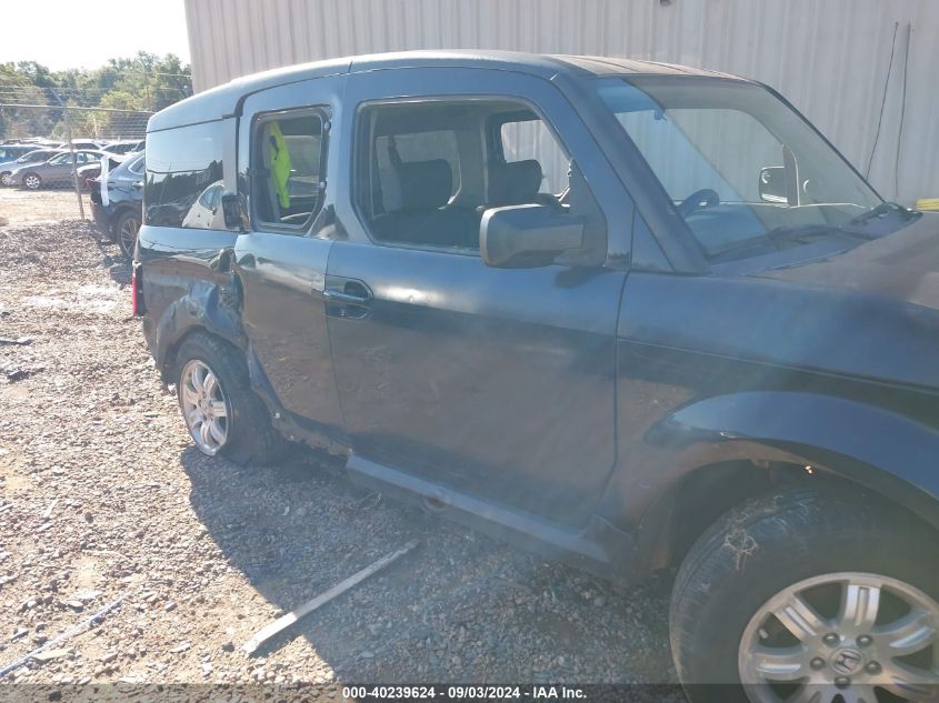 5J6YH28726L001791 2006 Honda Element Ex-P