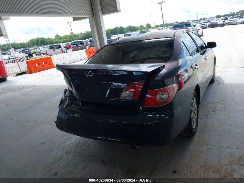 2004 Lexus Es 330 VIN: JTHBA30G040014117 Lot: 40239634