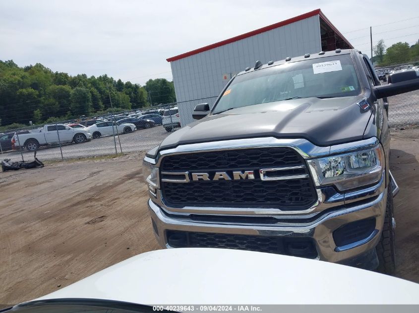 2021 Ram 3500 Tradesman 4X4 8' Box VIN: 3C63R3GLXMG666120 Lot: 40239643