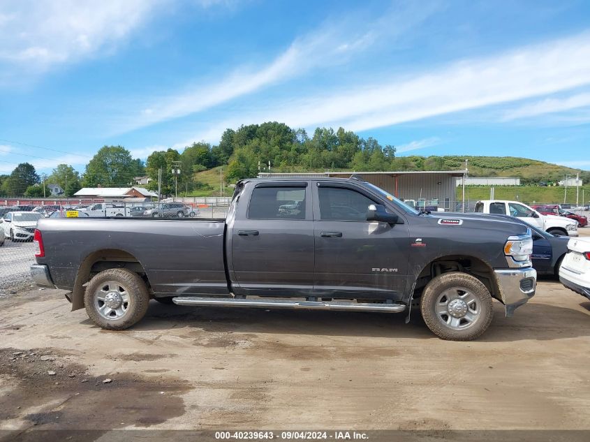 2021 Ram 3500 Tradesman 4X4 8' Box VIN: 3C63R3GLXMG666120 Lot: 40239643