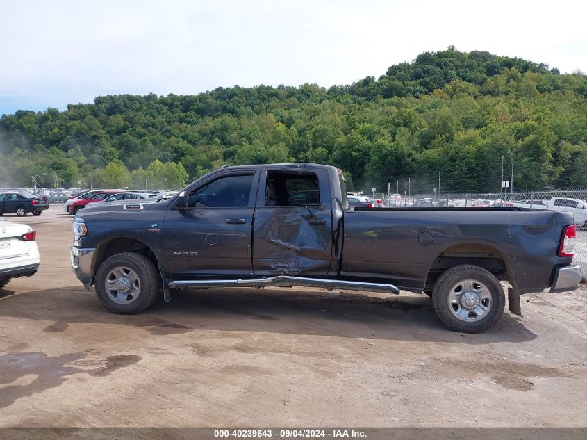 2021 Ram 3500 Tradesman 4X4 8' Box VIN: 3C63R3GLXMG666120 Lot: 40239643