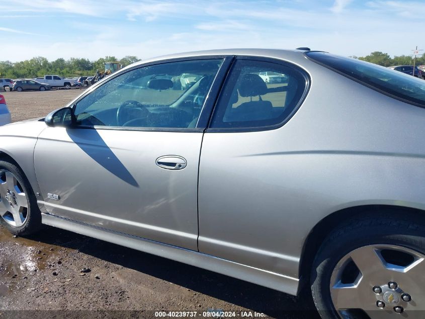 2007 Chevrolet Monte Carlo Ss VIN: 2G1WL15C079223562 Lot: 40239737