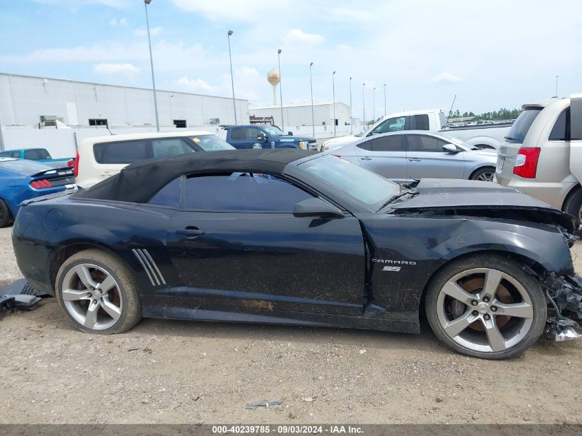 2011 Chevrolet Camaro 2Ss VIN: 2G1FK3DJ9B9164051 Lot: 40239785