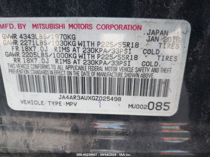 2016 Mitsubishi Outlander Sport Es/Se VIN: JA4AR3AUXGZ025498 Lot: 40239807