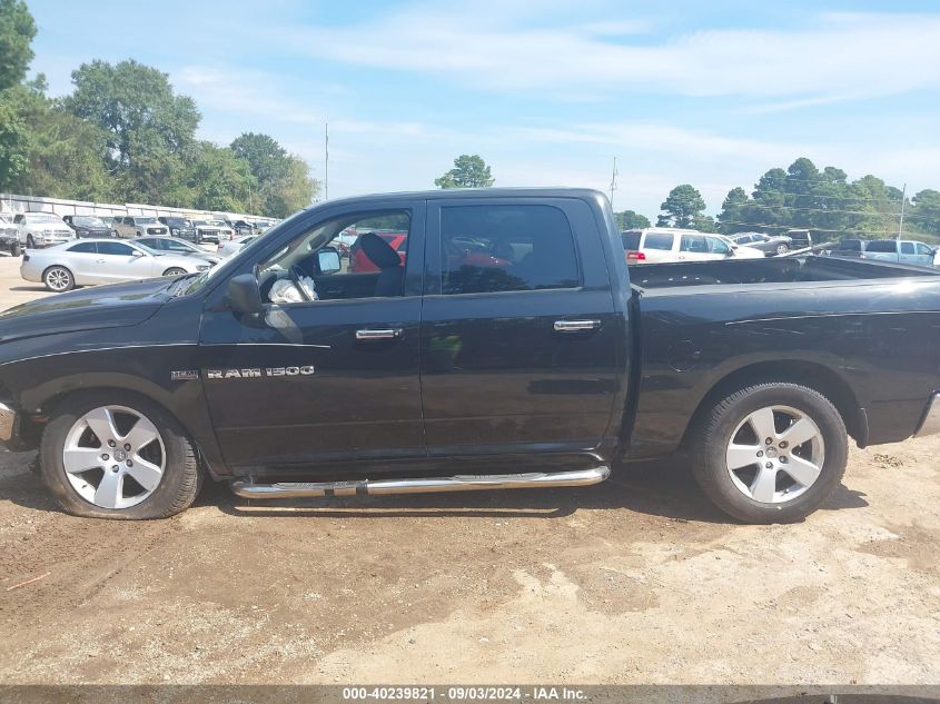 2011 Ram Ram 1500 Slt VIN: 1D7RB1CT0BS654927 Lot: 40239821