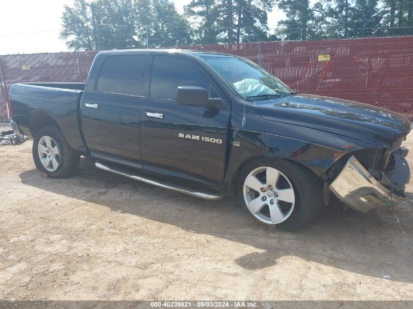 2011 Ram Ram 1500 Slt VIN: 1D7RB1CT0BS654927 Lot: 40239821