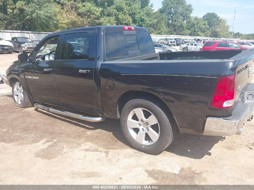 2011 Ram Ram 1500 Slt VIN: 1D7RB1CT0BS654927 Lot: 40239821