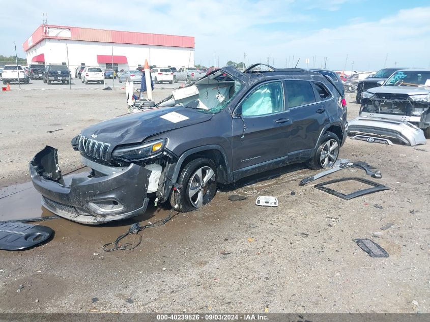 2020 Jeep Cherokee Limited 4X4 VIN: 1C4PJMDX5LD562337 Lot: 40239826