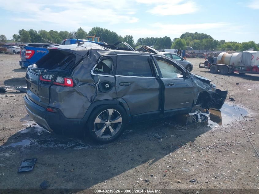 2020 Jeep Cherokee Limited 4X4 VIN: 1C4PJMDX5LD562337 Lot: 40239826