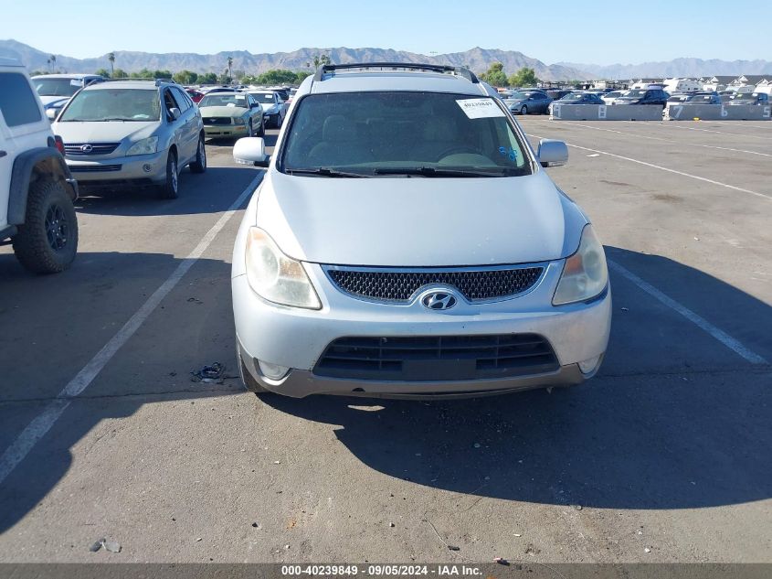 2008 Hyundai Veracruz Gls/Limited/Se VIN: KM8NU13CX8U040494 Lot: 40239849