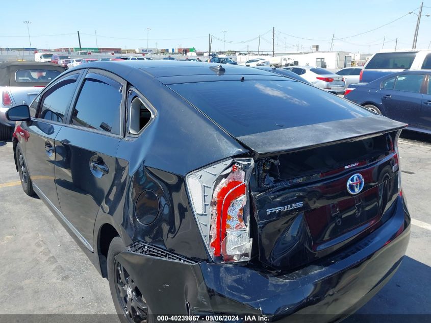 2014 Toyota Prius Four VIN: JTDKN3DU4E1789571 Lot: 40239867