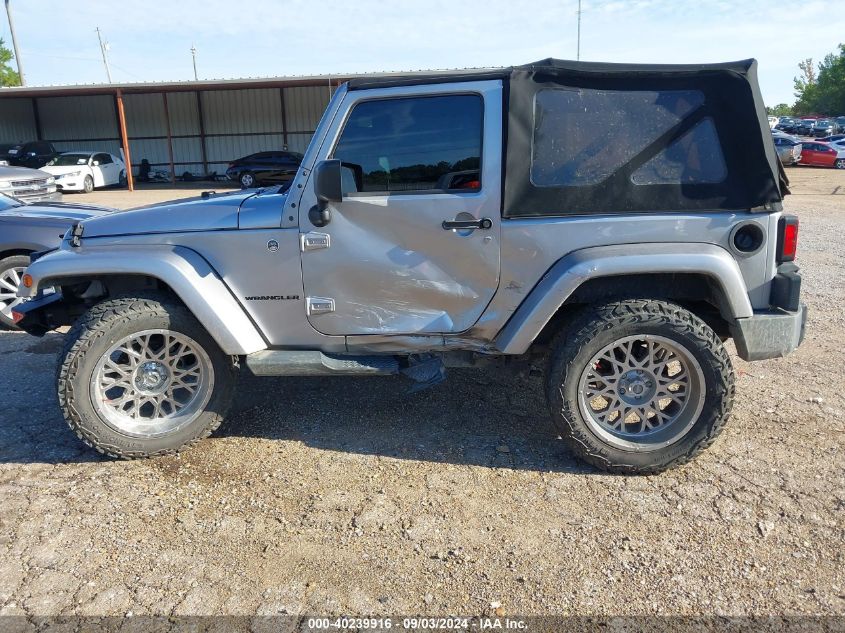 2016 Jeep Wrangler Sahara VIN: 1C4AJWBGXGL120329 Lot: 40239916