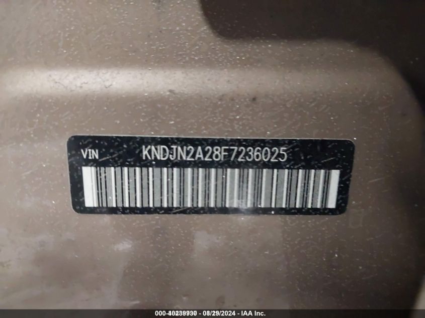 KNDJN2A28F7236025 2015 Kia Soul