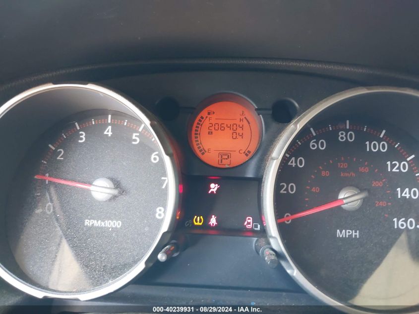 2008 Nissan Rogue S VIN: JN8AS58T08W006498 Lot: 40239931