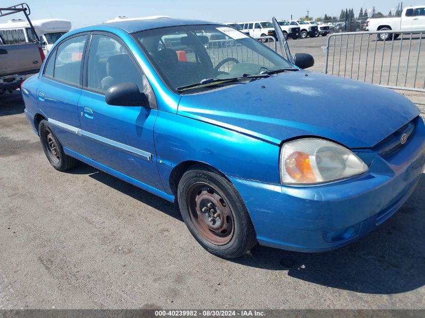 2004 Kia Rio VIN: KNADC125X46295146 Lot: 40239982