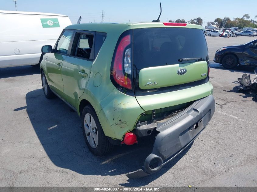 2014 Kia Soul + VIN: KNDJP3A53E7708687 Lot: 40240037