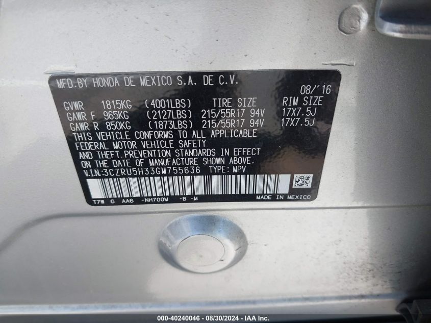 2016 Honda Hr-V Lx VIN: 3CZRU5H33GM755636 Lot: 40240046