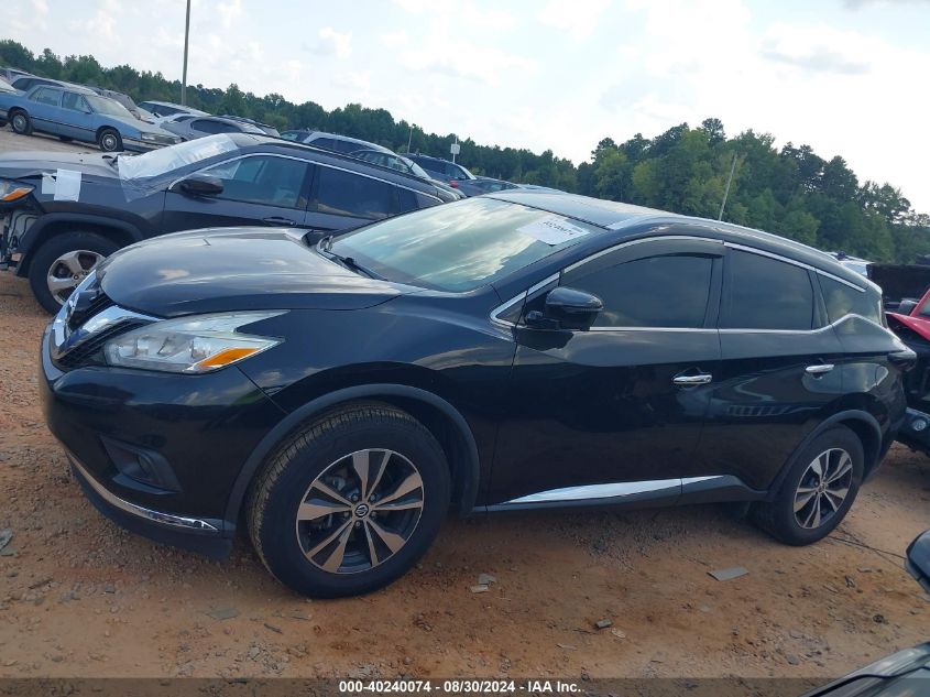 VIN 5N1AZ2MH7GN169401 2016 NISSAN MURANO no.14