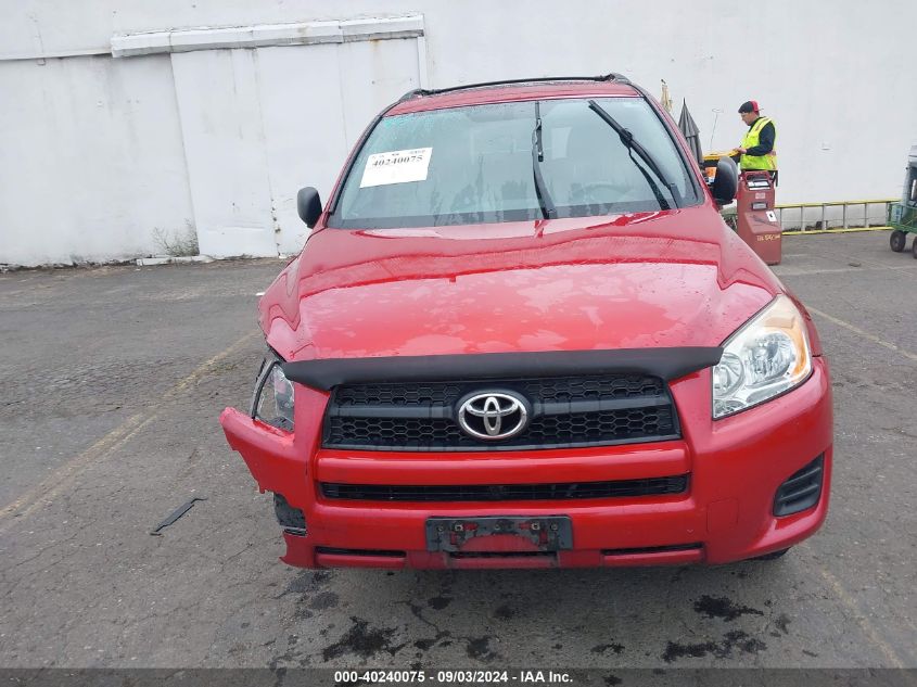 2010 Toyota Rav4 VIN: 2T3BF4DV7AW025642 Lot: 40240075