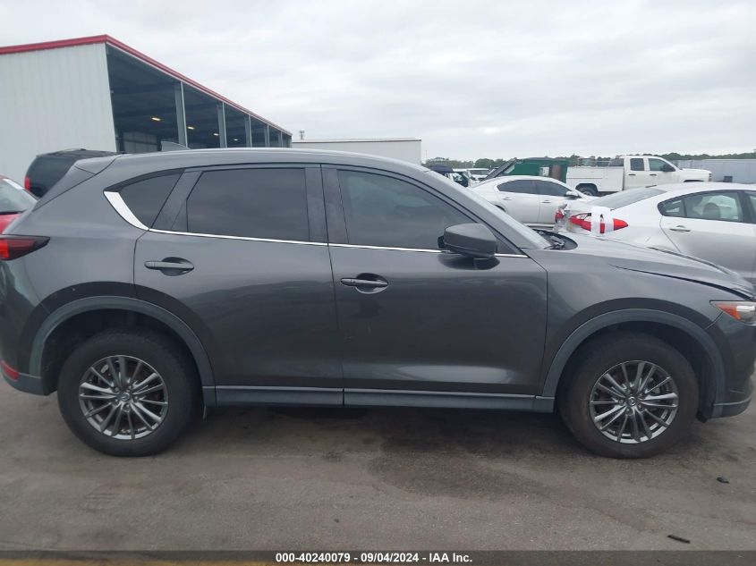 2017 Mazda Cx-5 Touring VIN: JM3KFACL8H0137483 Lot: 40240079