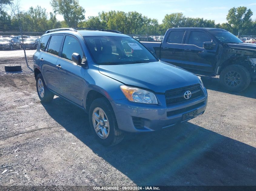 2011 Toyota Rav4 VIN: 2T3BF4DV4BW096041 Lot: 40240082