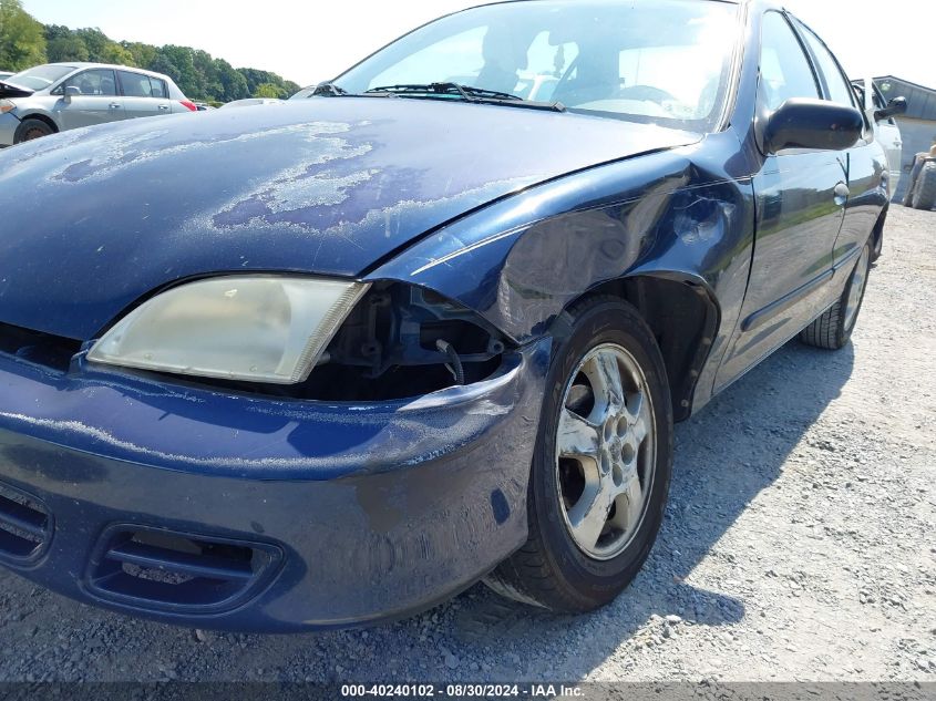 2001 Chevrolet Cavalier Ls VIN: 1G1JF524017106756 Lot: 40240102