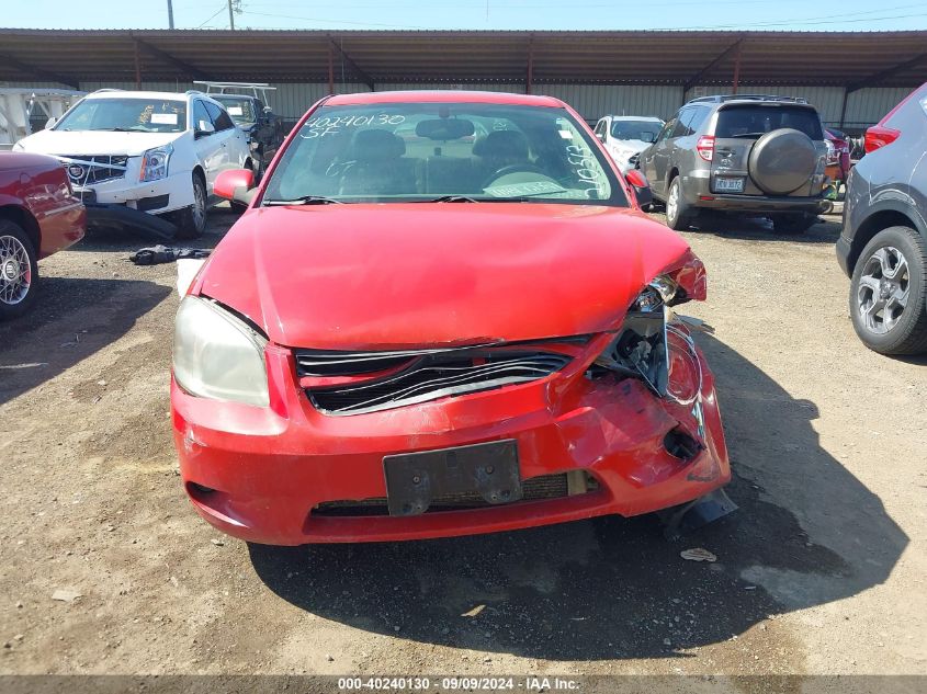 2010 Chevrolet Cobalt Lt VIN: 1G1AF1F57A7210513 Lot: 40240130