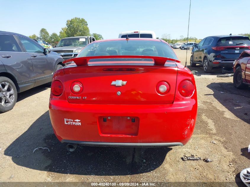 2010 Chevrolet Cobalt Lt VIN: 1G1AF1F57A7210513 Lot: 40240130