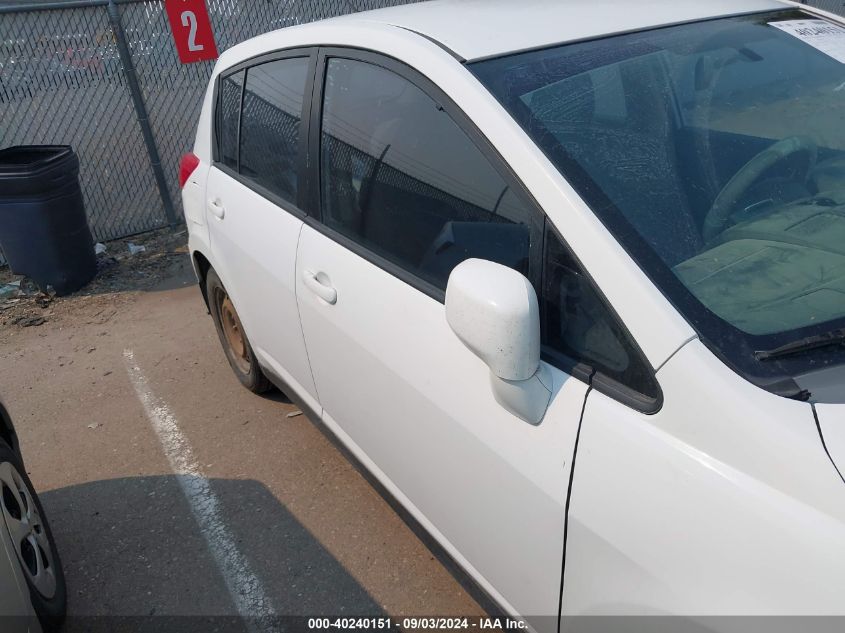 2007 Nissan Versa 1.8S VIN: 3N1BC13E17L446574 Lot: 40240151